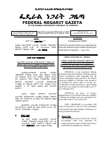 739-2012.pdf